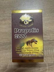 澳至尊蜂膠丸2000 (180粒)