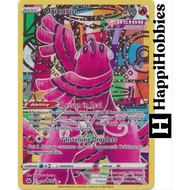 Oricorio - GG04/GG70 - Holo | POKEMON TCG: Crown Zenith