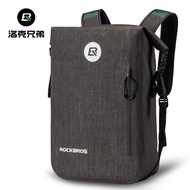 LP-6 YU🥤Rockbros（ROCKBROS）Waterproof Cycling Backpack Glue Pressing Large Capacity Men and Women Sports Outdoor Workout