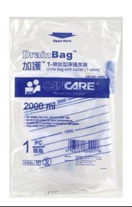 CANCARE T-排放型床邊尿袋2000ml