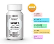 ETERNO - 穀胱甘肽 GSH12000 60粒植物腸溶膠囊 護肝美白活力丸