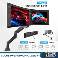 Desiny Monitor Arm Stand 17-49" Ergonoic Daul Monitor Arm Adjustable Computer Screen Stand Rotation 