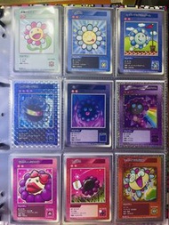 村上隆 108花 全套001-112號 收藏卡 第1彈 第一彈 SR R C 日版 日文 PTCG OPCG PSA PSA10 BGS bgs10