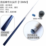 Waydli Maple Wood Billiard Jump Stick 1/2 Nine Ball Pool Stick Black Tech 8 Jump Integrated Head Poo