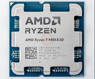 AMD Ryzen 7 9800X3D 全新