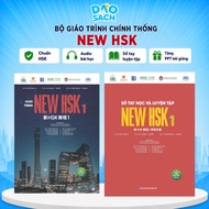 Combo New HSK 1 Textbook + New HSK 1 Practice Handbook for Learning Chinese Standard HSK 3.0
