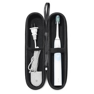 Suitable for PHILIPS (PHILIPS) Electric Toothbrush HX6730/02 Protective Box Travel Business Trip Sto