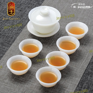 【好康免運】滿玉 白玉瓷潮州功夫沖茶碗茶杯 25毫升反口潮汕工夫專用茶杯茶具