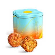 CASAHANA Mooncake 喜月堂月饼: 经典回味 P&M Set B Halal Kuih Bulan Gifting