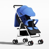 嬰兒車 推車 可坐可躺輕便折疊兒童寶寶小孩四輪手推車 一鍵收車（快遞送貨上門）