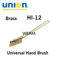 UNION UNIVERSAL HAND BRUSH BRASS WIRE 0.15MM HI-12