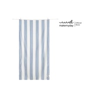 Dock&Bay ผ้าเช็ดตัวแห้งไว รุ่น Home Towel นำเข้าจากอังกฤษ