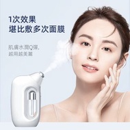 網紅家用便攜手持水光注氧儀高壓納米噴霧面部補水霧化器Net celebrity household portable handheld water light oxygen injection ins