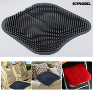 [SM]3D Silicone Car Seat Cover Breathable Non Slip Elastic Massage Cushion Chair Pad