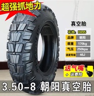 หนาขึ้น ยางสูญญากาศทนทานยางรถยนต์ไฟฟ้า 350-8 300-10 ยี่ห้อสนามเด็กเล่นยางรถจักรยานยนต์สวมใส่