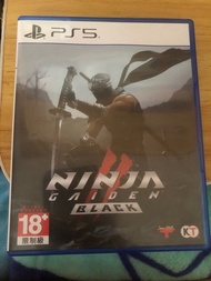 Ninja Gaiden 2 Black ps5