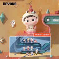 HEYONE HEYONE Tomorrow's Strange Goods Store Series Mystery Box
