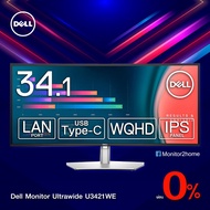 [ผ่อน0%] Dell U3423WE Ultrawide IPS Curved Monitor 21:9  34" Frameless, Speaker, USB-C, RJ-45 Hub, KVM Function / 3 Yrs Warranty