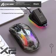 Attack Shark X2PRO Wireless Bluetooth Three-mode Examination RGB Luminous Transparent Game Mouse