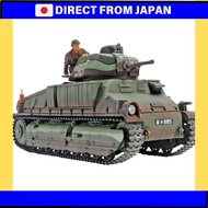 Tamiya 1/35 Military Miniature Series No. 344 French Army Medium Tank Somua S35 Plastic Model 35344