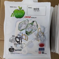 (APPLE ORIGINAL) TOP SET GASKET SET DREAM EX5 HIGHPOWER STD 53MM 55MM 56MM