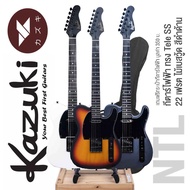 Kazuki BKZ-NTL กีตาร์ไฟฟ้า ทรงเทเล 22 เฟรต บอดี้ไม้เบสวู้ด คอไม้เมเปิ้ล ปิ๊กอัพซิงเกิลคอยล์ 2 ตัว เค
