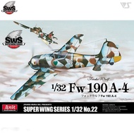 Shape Village Assembly Model SWS22 1: 32 Hundred Mongolians FW190 A4 Fighter Full Internal Structure