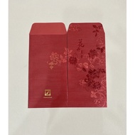 Deutsche Bank Angpow Packet