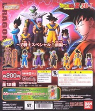 全新 龍珠 扭蛋 HG 20 part 1 金色 龍珠 扭蛋 盒蛋 鳥山明 悟空 悟飯 比達 杜拉格斯