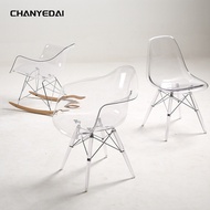 Eames PC Chair Fashion Simple Transparent Plastic Chair Dining Chair Simple Creative Unique Dining T