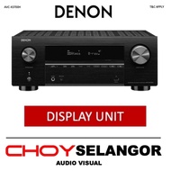 Denon AVC-X3700H 9.2Channel 8K Ultra HD AV Receiver Display Unit