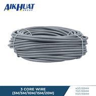 (Loose Cut) 3 Core Flexible Cable | 40/0.193 & 70/0.193 & 110/0.193 | Wayar Kabel Elektrik Wayar Fle