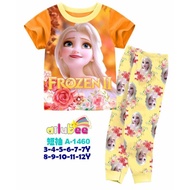 Pyjamas Frozen (3y - 12y)