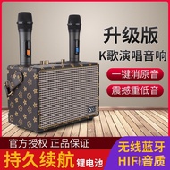 Wireless Microphone Dual Bluetooth Speaker Wireless Microphone Mobile Phone Audio k Song Chorus SK-2