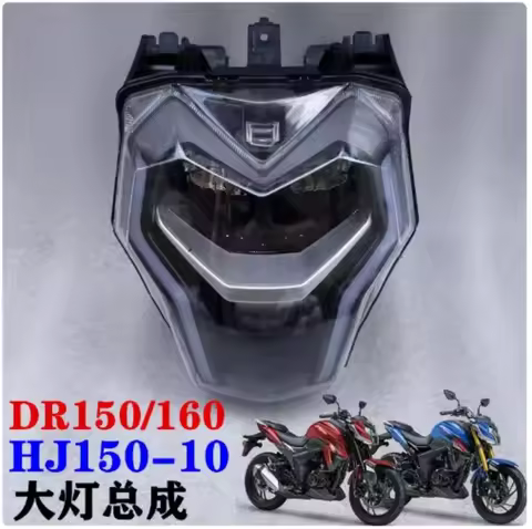 Motorcycle Headlight Headlights Headlamp Factory Accessories For Haojue DR 160cc DR160 DR 160 DR 150