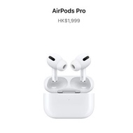 賀年價 全新 Apple AirPods Pro