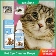 Teekland น้ำยาทำความสะอาดน้ำยาหยอดตาสำหรับสัตว์เลี้ยงน้ำยาล้างตาหยด12มล. สำหรับอ่างอาบน้ำแมวและสุนัขน้ำยาล้างตา