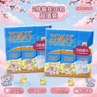 倩絲 - [2件優惠裝] 親膚4層Q版紙手巾18包裝(原味)(罐頭豬LuLu限定印花版) (新舊包裝及印花版隨機發送)4897032616417