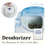 Catlink AI Cat Litter Box Deodorizer