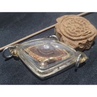 龍婆碧納天眼 2525-2530 天眼"象徵意義是無上的智慧，對於所有事的洞察力 , 與"第三眼"相近