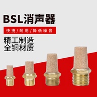 Pneumatic Solenoid Valve BSL Muffler M5/1 Point/2 Point/3 Point/4 Point/6 Point/3cm Pneumatic Compon