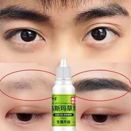 Eyebrow Serum Eyebrow Growth Serum Usma Herbal Serum 10ml stimulates eyelash, eyebrow and hair growt