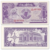 Leopard 666 Africa-North Sudan 25 Piast Banknotes 1987 P-37hmu6030