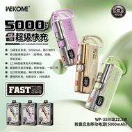 Wekome Mini Capsule Power Bank 5,000mAh Comes with Line Power Bank 3c Certified Power Bank K11.3