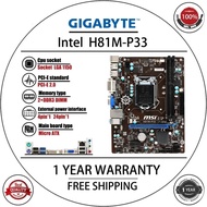 MSI H81M-P33เมนบอร์ดคอมพิวเตอร์แบบใช้ H81m B85เต้ารับแอลจีเอ1150 UEFI BIOS เมนบอร์ดของแท้