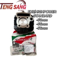 SHARK BLOCK EX5 HIGHPOWER STANDARD/53mm/55mm/56mm