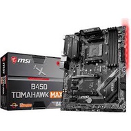 MSI B450 TOMAHAWK MAX