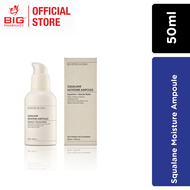 Boom De Ah Dah Squalane Moisture Ampoule 50ml