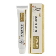 Antibacterial Herbal Hemorrhoids Buasir Cream 华佗痔疮膏 20g