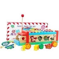 Tractor Wooden Octave Animal Knock on Piano Children's Toys Toys Toys Educational Toys ANDT